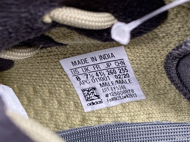 Yeezy FY5346 Sulfur - Boost VAdidas V2 350 0929